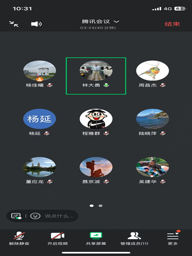 图片4