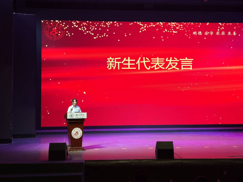 图片5
