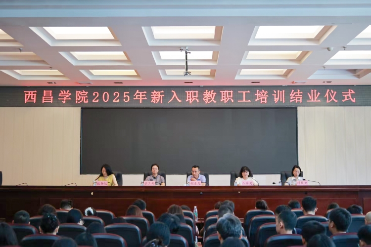微信图片_20260714185842_269_4
